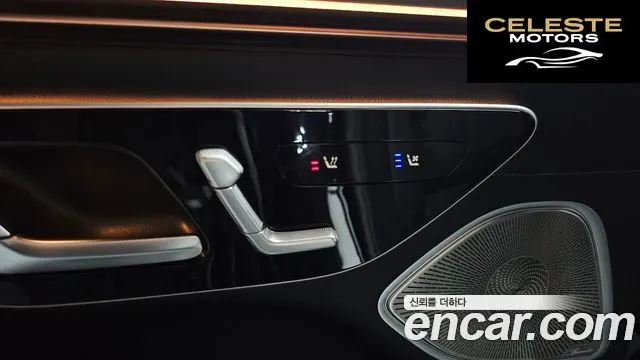 MERCEDES BENZ EQS V297 EQS450 4MATIC 2023 — photo 28 sur 35