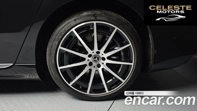 MERCEDES BENZ EQS V297 EQS450 4MATIC 2023 — photo 7 sur 35