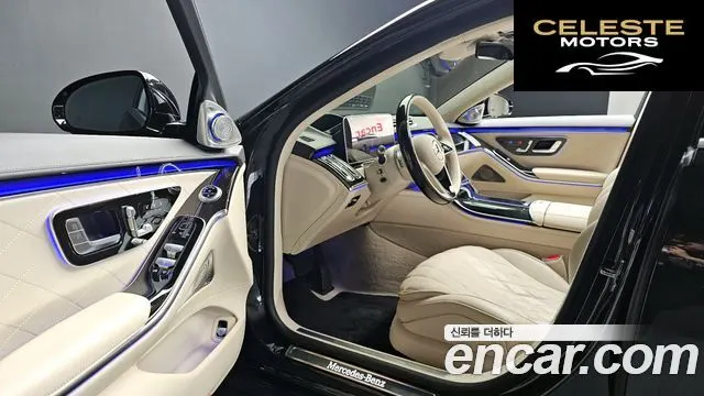 MERCEDES BENZ S-Classe W223 S580L 4MATIC 2022 — photo 13 sur 30