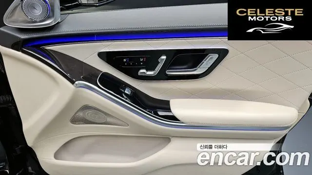 MERCEDES BENZ S-Classe W223 S580L 4MATIC 2022 — photo 14 sur 30