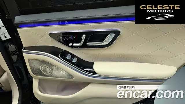 MERCEDES BENZ S-Classe W223 S580L 4MATIC 2022 — photo 15 sur 30