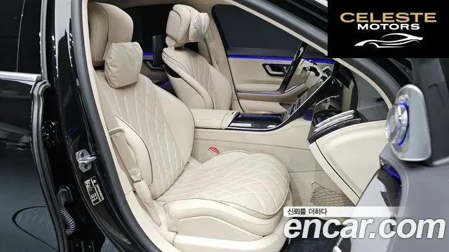 MERCEDES BENZ S-Classe W223 S580L 4MATIC 2022 — photo 17 sur 30