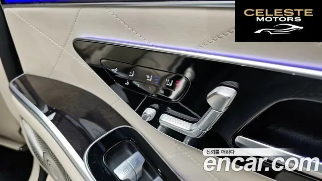 MERCEDES BENZ S-Classe W223 S580L 4MATIC 2022 — photo 25 sur 30