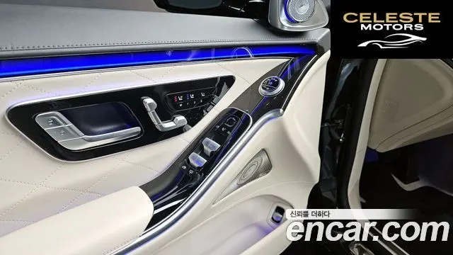 MERCEDES BENZ S-Classe W223 S580L 4MATIC 2022 — photo 28 sur 30