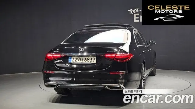 MERCEDES BENZ S-Classe W223 S580L 4MATIC 2022 — photo 4 sur 30