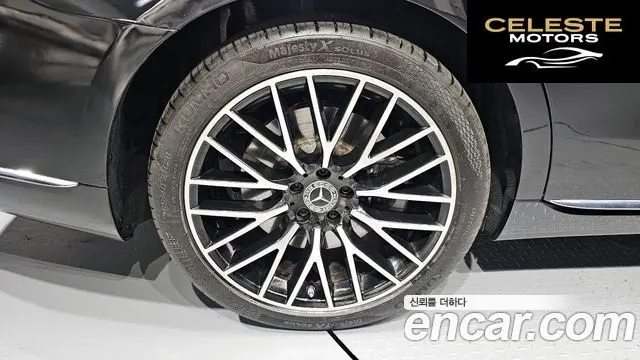 MERCEDES BENZ S-Classe W223 S580L 4MATIC 2022 — photo 5 sur 30