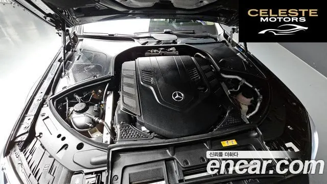 MERCEDES BENZ S-Classe W223 S580L 4MATIC 2022 — photo 6 sur 30