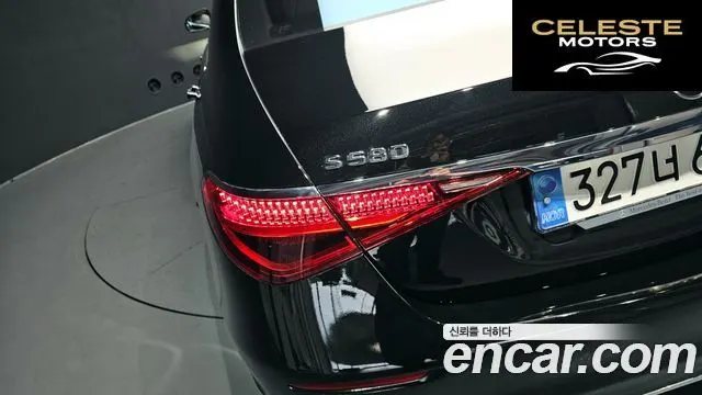 MERCEDES BENZ S-Classe W223 S580L 4MATIC 2022 — photo 9 sur 30