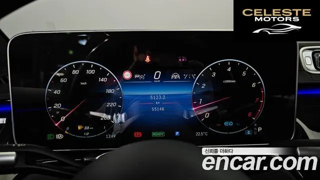 MERCEDES BENZ S-Classe W223 S500L 4MATIC 2021 — photo 11 sur 38