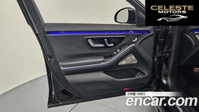 MERCEDES BENZ S-Classe W223 S500L 4MATIC 2021 — photo 14 sur 38
