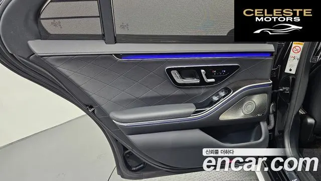 MERCEDES BENZ S-Classe W223 S500L 4MATIC 2021 — photo 15 sur 38