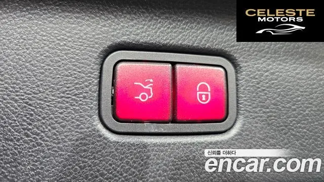 MERCEDES BENZ S-Classe W223 S500L 4MATIC 2021 — photo 23 sur 38