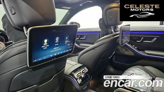 MERCEDES BENZ S-Classe W223 S500L 4MATIC 2021 — photo 25 sur 38