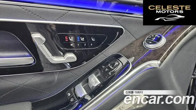 MERCEDES BENZ S-Classe W223 S500L 4MATIC 2021 — photo 34 sur 38