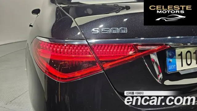 MERCEDES BENZ S-Classe W223 S500L 4MATIC 2021 — photo 9 sur 38