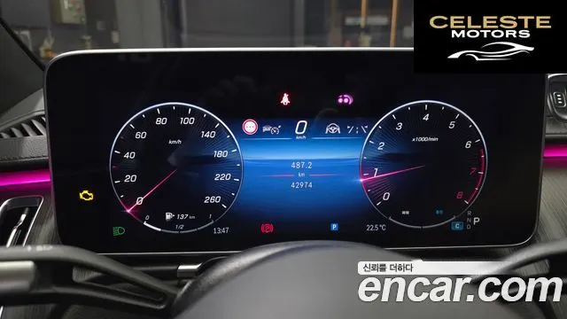 MERCEDES BENZ S-Classe W223 S450L 4MATIC 2022 — photo 11 sur 30