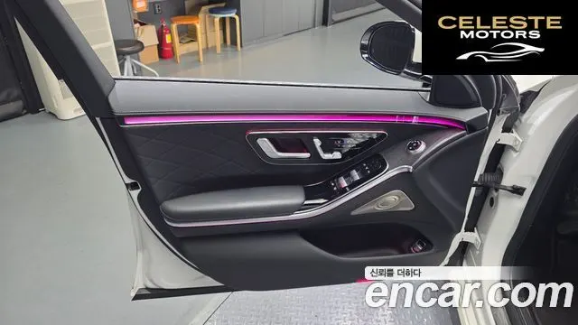 MERCEDES BENZ S-Classe W223 S450L 4MATIC 2022 — photo 14 sur 30