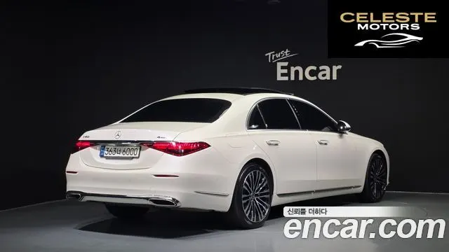 MERCEDES BENZ S-Classe W223 S450L 4MATIC 2022 — photo 2 sur 30