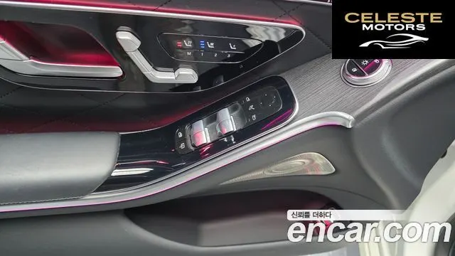 MERCEDES BENZ S-Classe W223 S450L 4MATIC 2022 — photo 25 sur 30