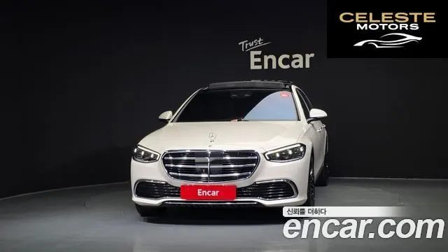 MERCEDES BENZ S-Classe W223 S450L 4MATIC 2022 — photo 3 sur 30