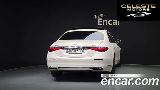 MERCEDES BENZ S-Classe W223 S450L 4MATIC 2022 — photo 4 sur 30