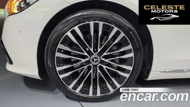 MERCEDES BENZ S-Classe W223 S450L 4MATIC 2022 — photo 5 sur 30