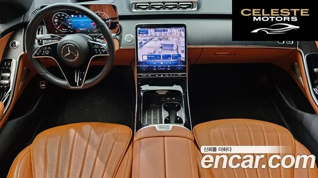 MERCEDES BENZ S-Classe W223 S450L 4MATIC 2022 — photo 10 sur 34