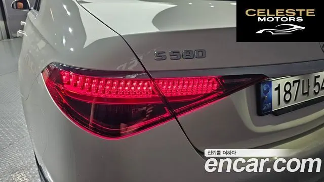 MERCEDES BENZ S-Classe W223 S450L 4MATIC 2022 — photo 9 sur 34