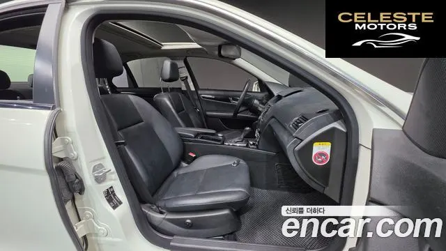 MERCEDES BENZ C-Classe W204 C200 CGI 2011 — photo 10 sur 20