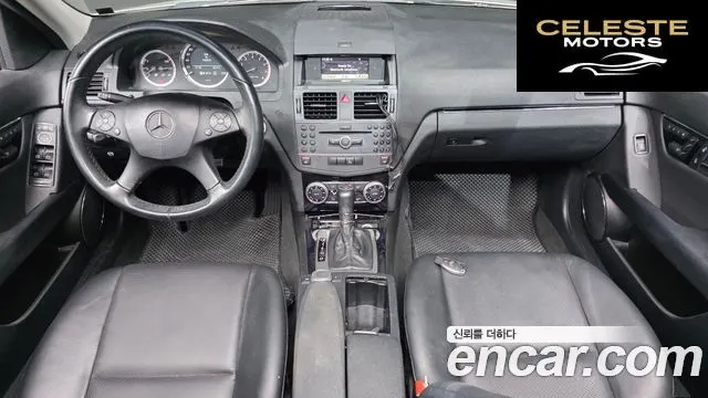 MERCEDES BENZ C-Classe W204 C200 CGI 2011 — photo 7 sur 20