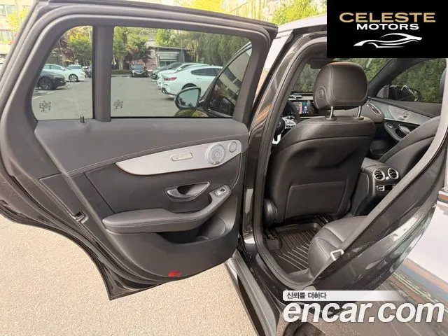 MERCEDES BENZ EQC N293 EQC400 4MATIC 2021 — photo 13 sur 24