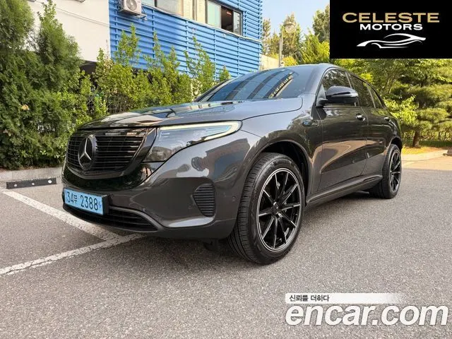 MERCEDES BENZ EQC N293 EQC400 4MATIC 2021 — photo 21 sur 24