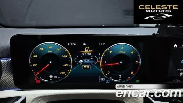 MERCEDES BENZ A-Classe W177 A200d Berline 2021 — photo 11 sur 38