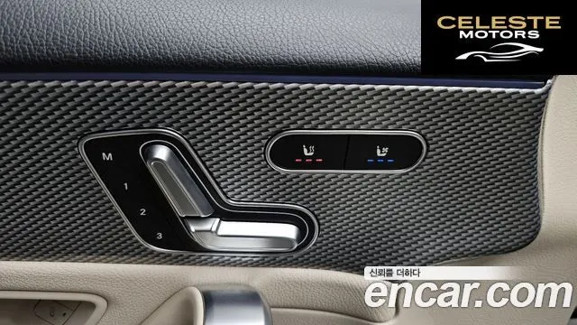 MERCEDES BENZ A-Classe W177 A200d Berline 2021 — photo 22 sur 38