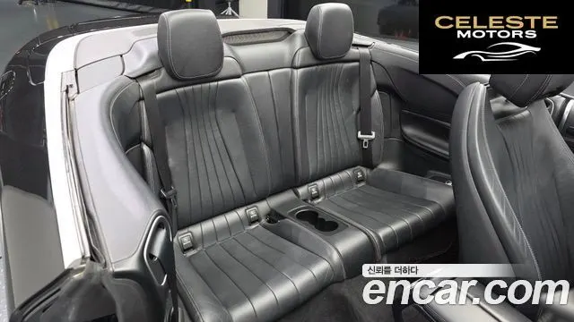 MERCEDES BENZ E-Classe W213 E220d Cabriolet 2018 — photo 14 sur 28