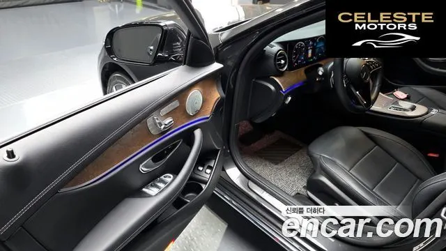 MERCEDES BENZ E-Classe W213 E300e 4MATIC Exclusive 2021 — photo 13 sur 35