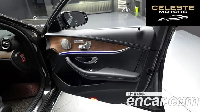 MERCEDES BENZ E-Classe W213 E300e 4MATIC Exclusive 2021 — photo 14 sur 35