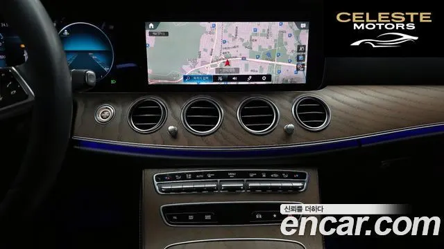 MERCEDES BENZ E-Classe W213 E300e 4MATIC Exclusive 2021 — photo 20 sur 35