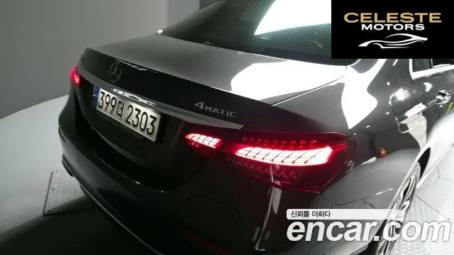 MERCEDES BENZ E-Classe W213 E300e 4MATIC Exclusive 2021 — photo 9 sur 35