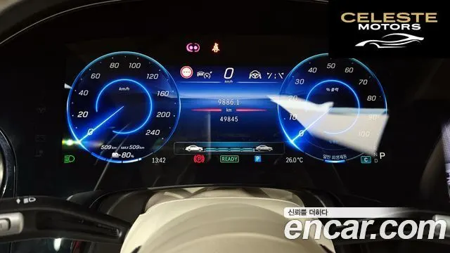 MERCEDES BENZ EQS SUV X296 EQS580 4MATIC 2023 — photo 10 sur 31