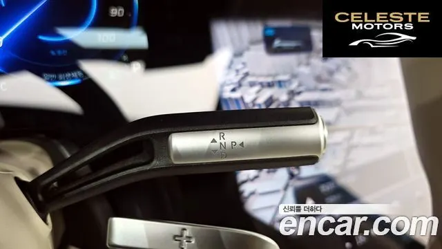 MERCEDES BENZ EQS SUV X296 EQS580 4MATIC 2023 — photo 11 sur 31