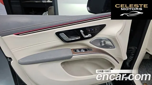 MERCEDES BENZ EQS SUV X296 EQS580 4MATIC 2023 — photo 13 sur 31