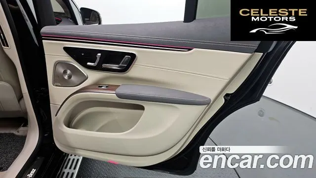 MERCEDES BENZ EQS SUV X296 EQS580 4MATIC 2023 — photo 14 sur 31