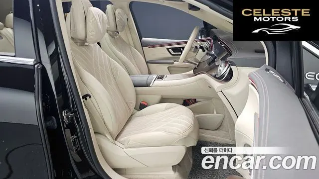 MERCEDES BENZ EQS SUV X296 EQS580 4MATIC 2023 — photo 15 sur 31