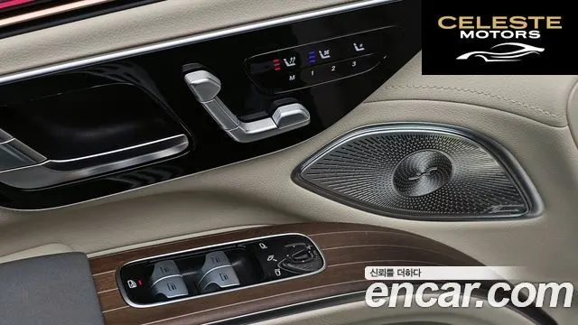 MERCEDES BENZ EQS SUV X296 EQS580 4MATIC 2023 — photo 28 sur 31