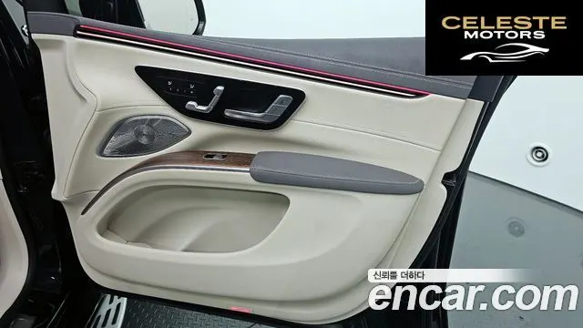 MERCEDES BENZ EQS SUV X296 EQS580 4MATIC 2023 — photo 30 sur 31