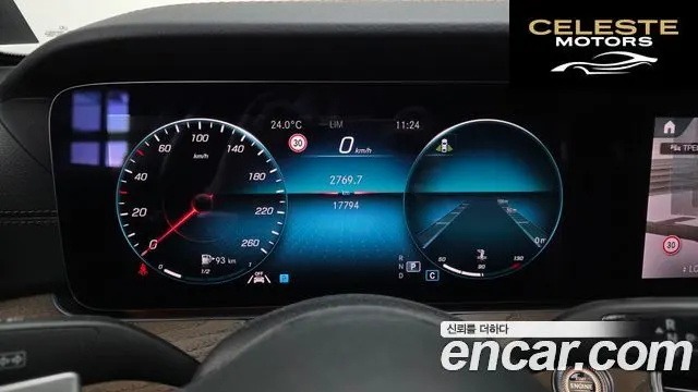 MERCEDES BENZ E-Classe W213 E250 Exclusive 2023 — photo 11 sur 32