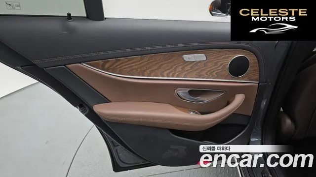 MERCEDES BENZ E-Classe W213 E250 Exclusive 2023 — photo 15 sur 32