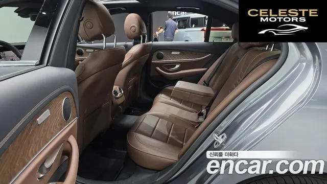 MERCEDES BENZ E-Classe W213 E250 Exclusive 2023 — photo 16 sur 32