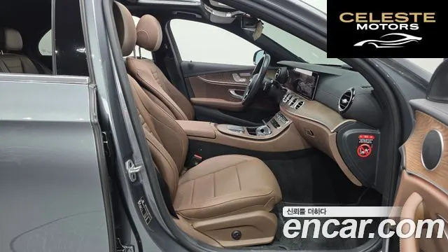 MERCEDES BENZ E-Classe W213 E250 Exclusive 2023 — photo 17 sur 32